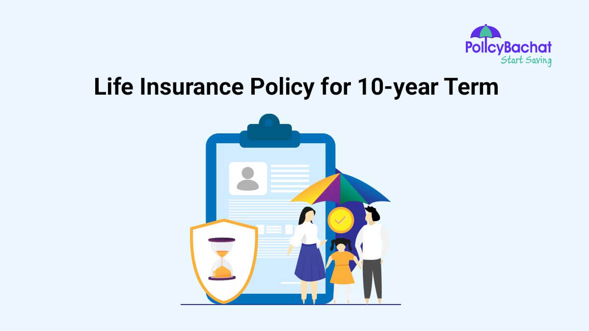 Image of Buy Best 10-year Term Life Insurance Policy in India {Y}