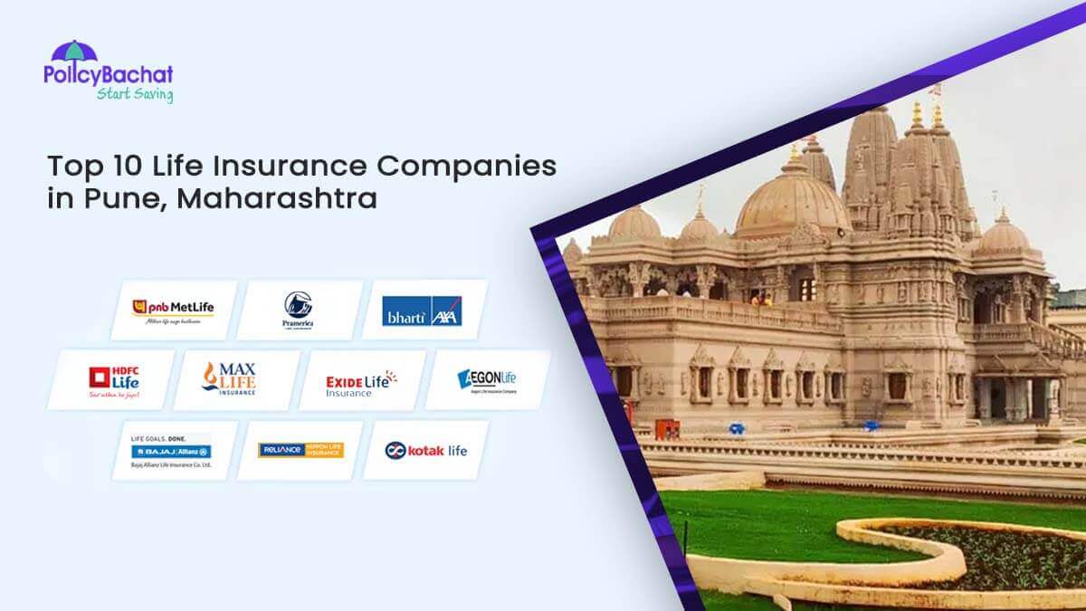 Image of Top 10 Life Insurance Companies in Pune, Maharashtra {Y}