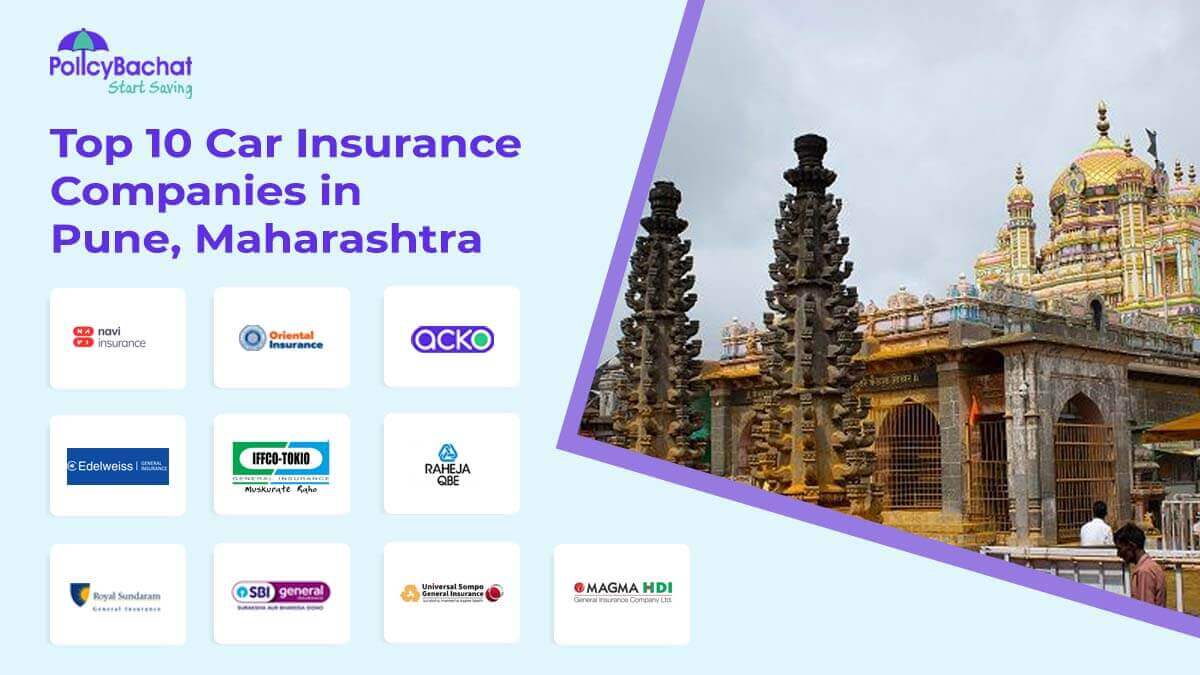 Image of Top 10 Car Insurance Companies in Pune, Maharashtra {Y}