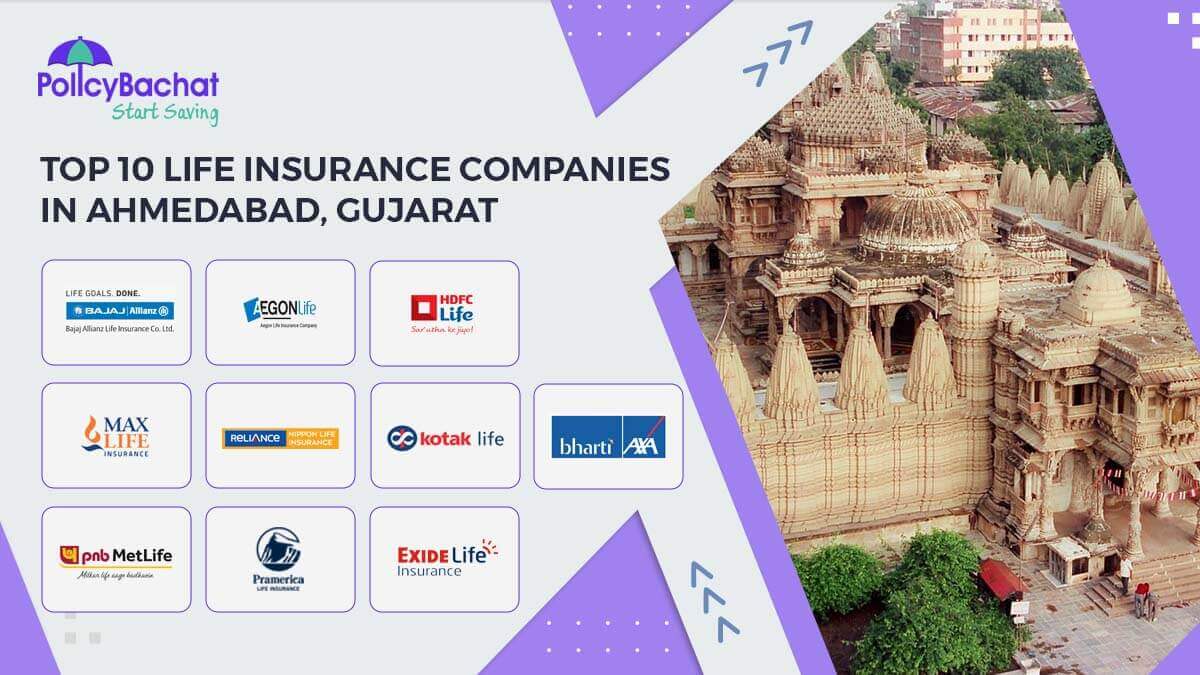 Image of Top 10 Life Insurance Companies in Ahmedabad, Gujarat {Y}