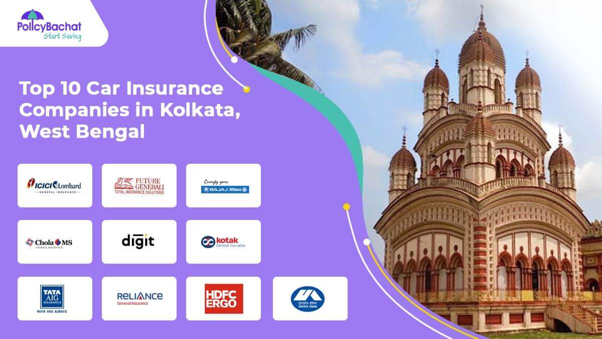 Image of Top 10 Car Insurance Companies in Kolkata, West Bengal {Y}