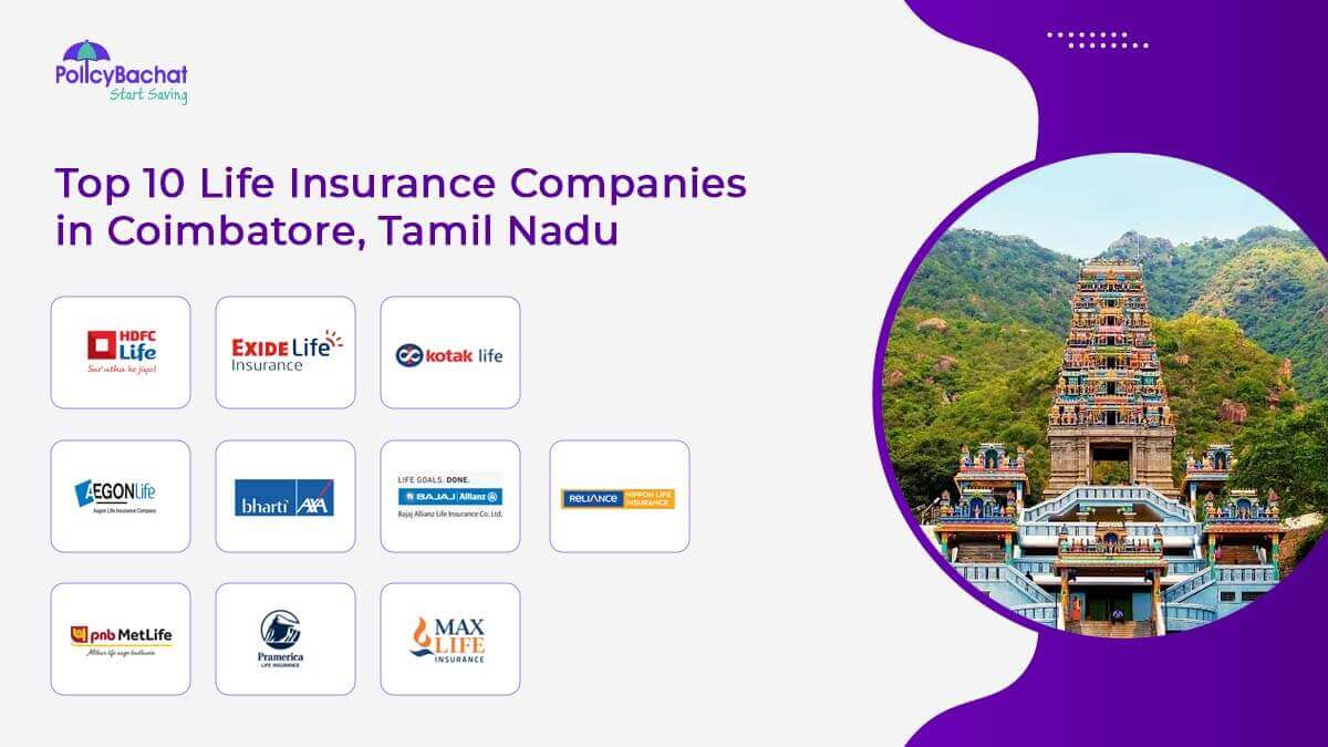 Image of Top 10 Life Insurance Companies in Coimbatore, Tamil Nadu {Y}