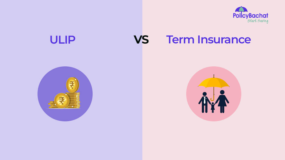 Image of ULIP Vs Term Insurance Comparison {Y}
