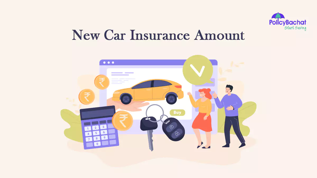 Image of New Car Insurance Amount in India 2025