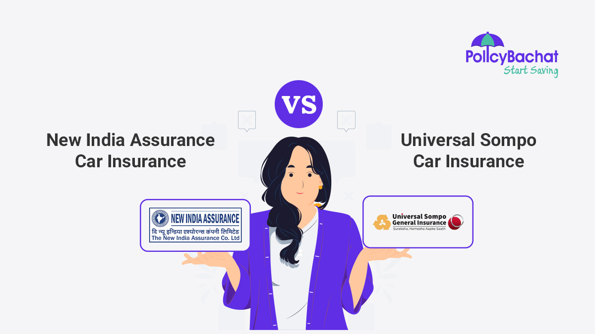 Image of New India Assurance vs Universal Sompo Car Insurance Comparison {Y}