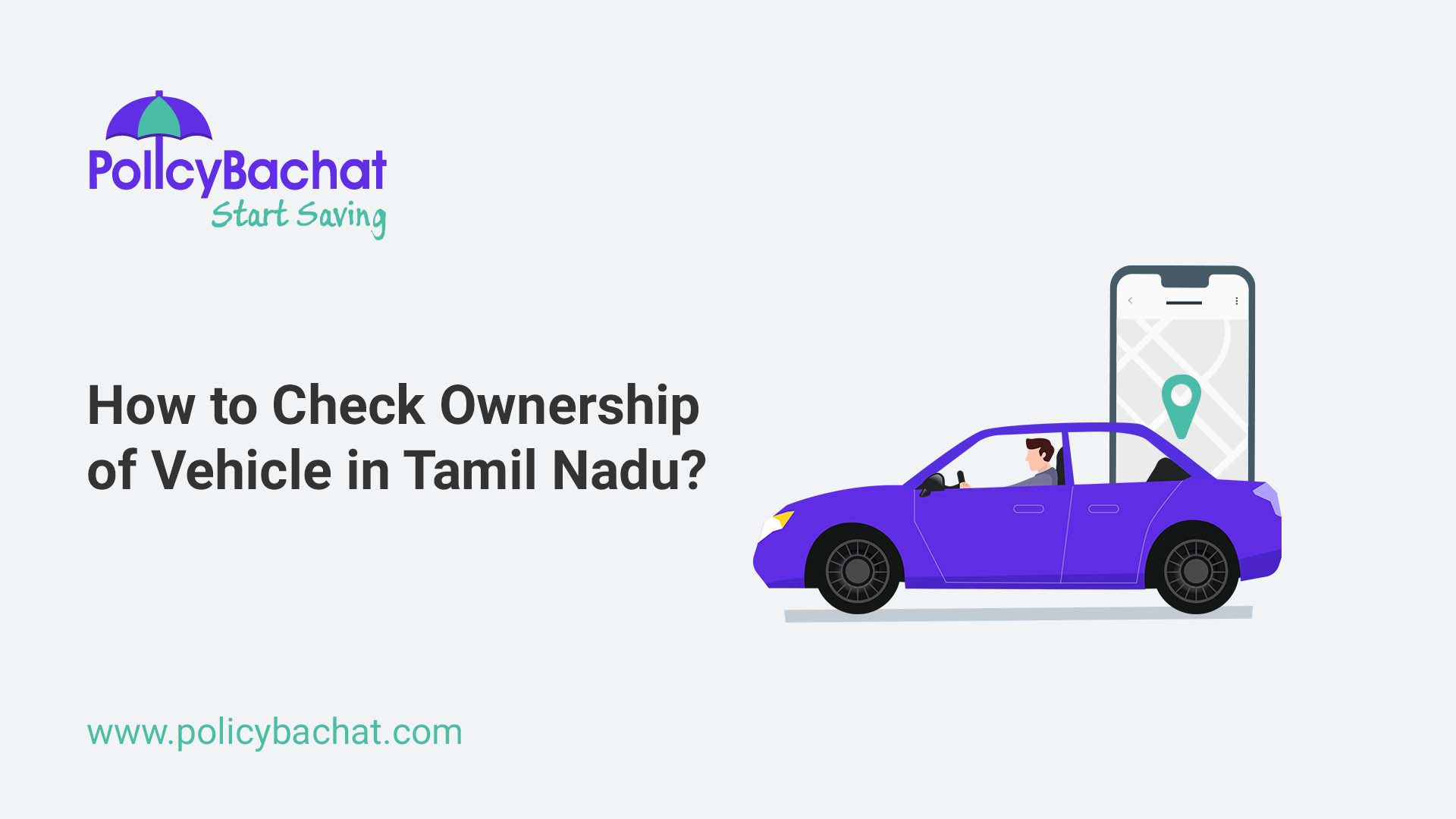 How To Check Ownership Of Vehicle In Gujarat PolicyBachat how-to-check-ownership-of-vehicle-in-gujarat-policybachat